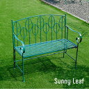 【割引クーポン配布中】椅子 おしゃれ アイアン製ガーデンベンチ単品販売 Sunny Leaf サニーリーフ チェアベンチ ガーデンベンチ 庭 カフェ コンパクト...