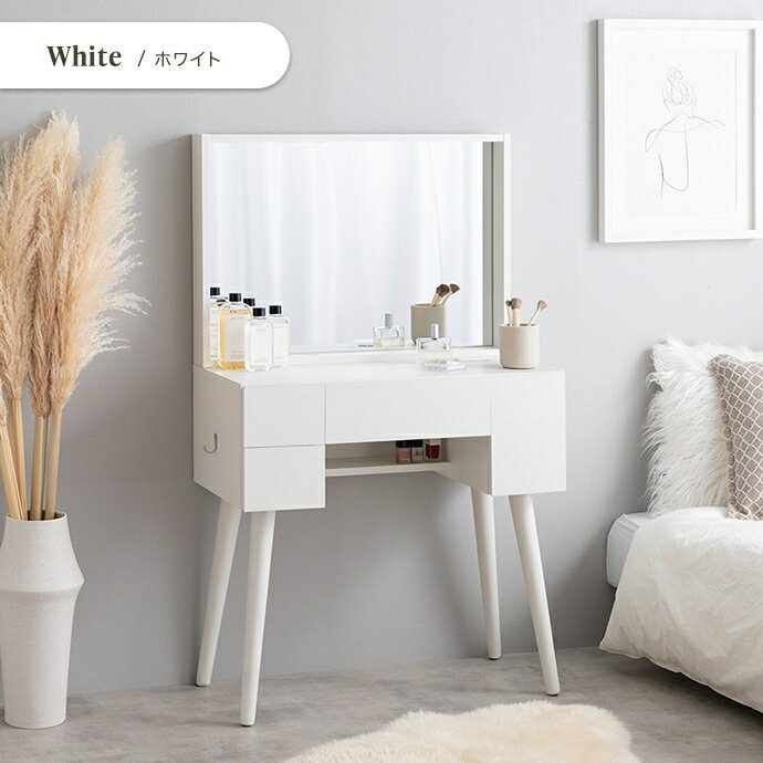 �ڥݥ����10��!1��20����23:59�ۥɥ�å��� �ơ��֥� ����ѥ��� ���� ���襤�� ������� Emu(���ߥ�) 2���б� ������ ���Ѵ� �ᥤ���� �ɥ�å����ơ��֥� �ɥ�å����ǥ��� �ǥ��� ����ץ� �� �ߥ顼 ������ǥ��� ���󥻥���դ� ��Ǽ�դ�