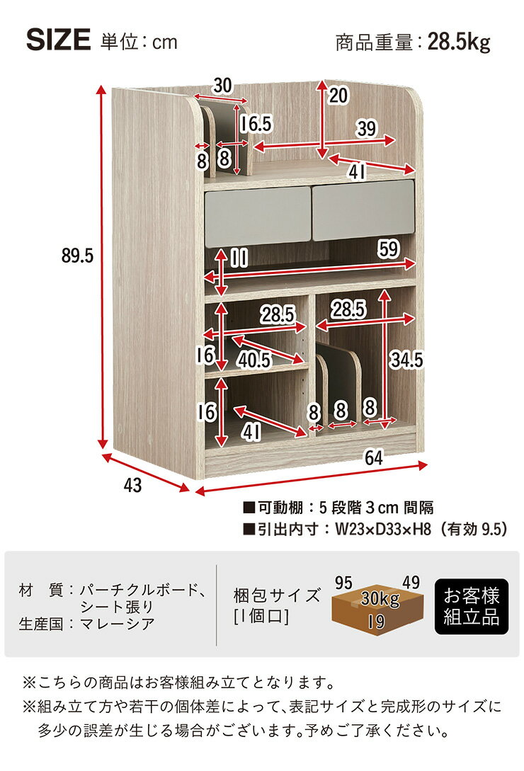 【7%OFFクーポン配布中】大容量収納 ランド...の紹介画像2