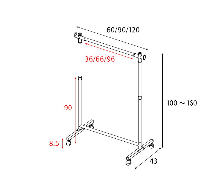 【ポイント10倍!今晩20時開始!】ハンガーラック 物干し 室内干し コートかけ 洋服掛け パイプハンガー 頑丈 室内 スタンド スチール キャスター スリム 高さ調節 省スペース 幅90 玄関 寝室 オフィス ランドリー 頑丈ハンガー W90 HSG-430S 2色対応