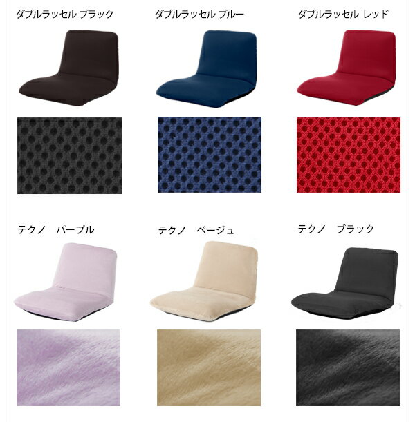 ��7%OFF�����ݥ�������!�ۡڰ¿����������ۺ°ػ� �³ڥ����� S �ե��������� �°ػ� ���å��� �ѡ����ʥ� ������ �¥��� �¤��� ���������� ��������ե�