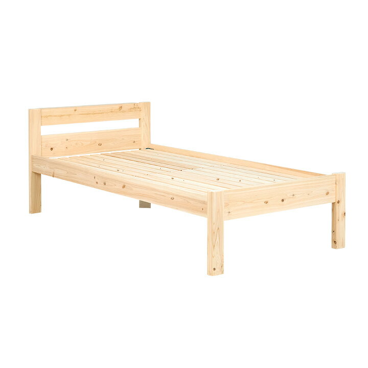 【ポイント9倍！今晩20時開始】【5年保証/大川産/九州産ひのき使用/抗ウイルス塗装】宮付き シングルベッド Hinoki(ヒノキ) 檜 ヒノキ 国産 宮棚付き シングルベット フレーム すのこ 収納スペース 子供用ベッド キッズベッド 大人用 木製 おしゃれ