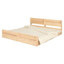 【5年保証/大川産/九州産ひのき使用】二段ベッド 2段ベッド Molley(モーリー) 5点セット トコマットシングルx2+ファミリー掛・敷 ヒノキ 檜 国産 二段ベット 2段ベット ロータイプ 分離 分割 子供部屋 おしゃれ 木製