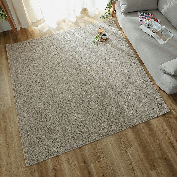 Rakuten - 国産 ラグ カーペット 190x240cm ラグマット ラグカーペット 長方形 敷き物 絨毯 洗濯機可 抗菌 防臭効果 防ダニ 床暖房対応 ホットカーペット対応 軽量 編み地模様 おしゃれ レオル 2色対応