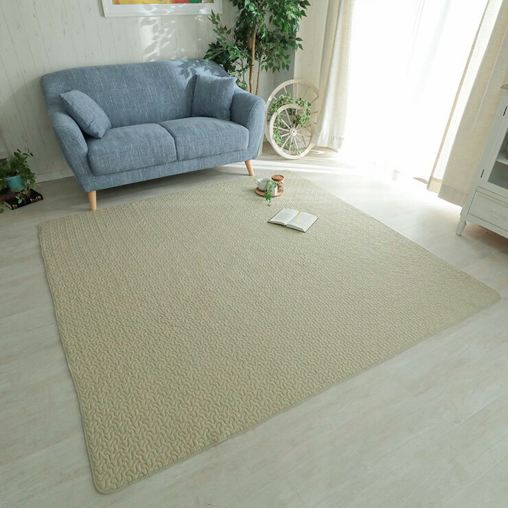 乐天商城 - 【ポイント10倍!20時〜26日1:59】ラグ カーペット 95x150cm ラグマット ラグカーペット 長方形 綿100% 敷き物 洗濯機可 床暖房対応 ホットカーペット対応 すべり止め付き オールシーズン コンパクト おしゃれ イブルロアン 9色対応