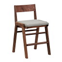 【ポイント最大10倍!15日23:59まで】【国産/完成品/天然木ウォールナット材使用/高さ調整機能】学習椅子 学習チェア SPICA(スピカ) ウォールナット...
