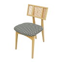 【ポイント10倍!20時~25:59】国産 完成品 組子椅子 Kum(クゥム) 2タイプ対応 チェア ダイニングチェア 組子 角麻 肘無し チェアー ダイニング リビング リビングチェア デスクチェア 木製椅子 書斎 和モダン 天然木 おしゃれ 大川家具