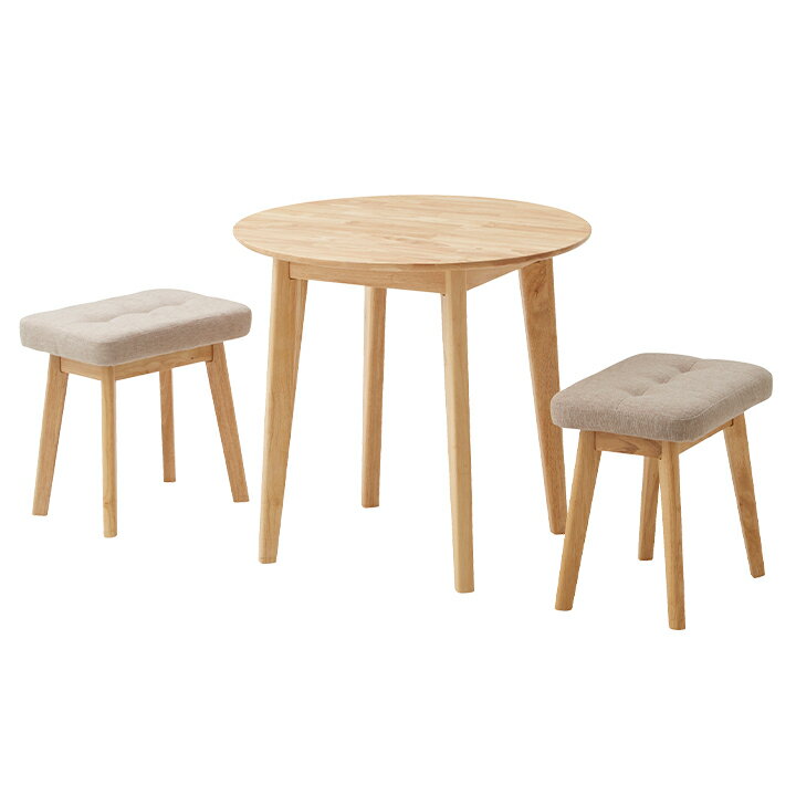 ダイニング3点セット 幅75cm Cocotte3(ココット3) 4色対応 円形ダイニングセット 円形ダイニングテーブ..