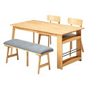 【7%OFFクーポン配布中】ダイニング4点セット Cena(セナ) 2色対応 幅150cm ダイニングテーブルセット 4人掛け 収納付き ダイニングテーブル ダ...