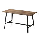 【7%OFF枚数限定クーポン配布!】カウンターテーブル DT6015A 幅160cm 高さ90cm カウンターダイニング バーカウンター ハイテーブル ダイニングテーブル テーブル ハイデスク デスク ワークデスク 作業台 ウッド 木製 おしゃれ シンプル