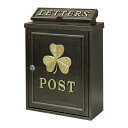 【ポイント最大10倍!15日23:59まで】完成品 郵便ポスト 壁掛け メールボックス 郵便受け A4サイズ 大型 壁掛けポスト カギ付き 玄関 屋外 家庭用 ポスト 壁付け 不在受取 一戸建て用 コンパクト おしゃれ モダン Clover(クローバー) 2色対応