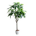 【P5倍!最大5%OFFクーポン12時〜】フェイクグリーン 観葉植物 高さ120cm 大型 光触媒 人工観葉植物 パキラ Nature(ナチュレ) フェイク グ...