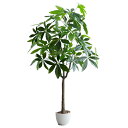 【P5倍!最大5%OFFクーポン12時〜】フェイクグリーン 観葉植物 高さ150cm 大型 光触媒 人工観葉植物 パキラ Nature(ナチュレ) フェイク グ...