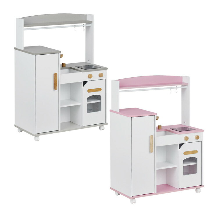 【ポイント9倍!今晩20時開始】ままごとセット 木製 キッチン リバーシブルタイプ Ourson(ウルソン) 2色対応 おままごと キッチン お店屋さん ごっこ...