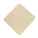 【ノンホルムアルデヒド/洗濯機OK】Calme(カルム) おくるみ 85x85cm 2色対応 イブル 綿100% コットン アフガン 授乳ケープ 寝具 子育て便利グッズ 洗濯機使用可能 ウォッシャブル