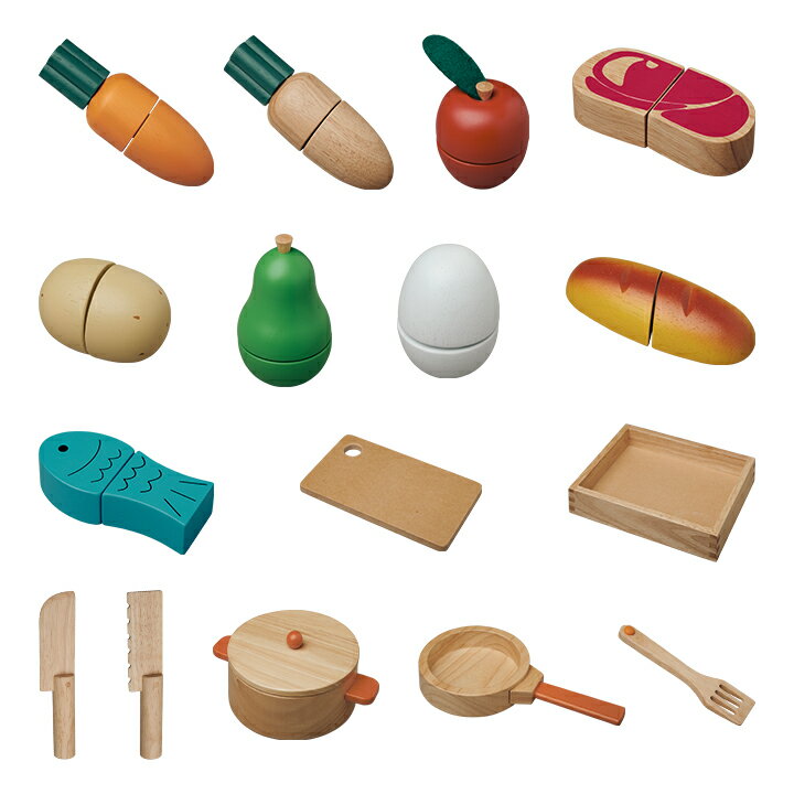 【ポイント9倍!今晩20時開始】【豪華な16点セット/CEマーク付】おままごとセット ファーストリトルシェフ13点セット+おなべ3点セット おままごと おままご...