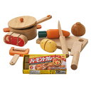 【CEマーク付】ままごと ハウス バーモントカレー<甘口>セット ままごとグッズ おままごとグッズ 調理器具 鍋 食材 たべもの おもちゃ かわいい 家事 キッ...