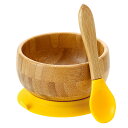 【ポイント5倍!25日23:59まで】 【テーブルにピッタリ吸着】ベビー食器 竹のボウル スプーンセット Avanchy(アヴァンシー) ピンク/グリーン/イエ...
