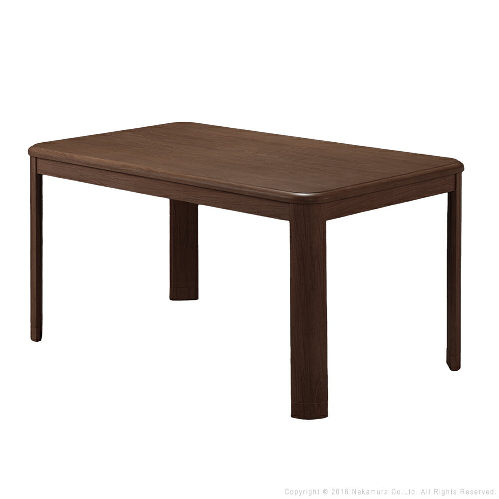 【パワフルヒーター/高さ調節機能付き】こたつテーブル 単品 ダイニングこたつ アコード 135x80cm ハイタイプ 石英管 継ぎ脚付き 長方形 こたつ台 コタツ台 おしゃれ 食卓 コタツ 炬燵 こたつ シンプル G0100068