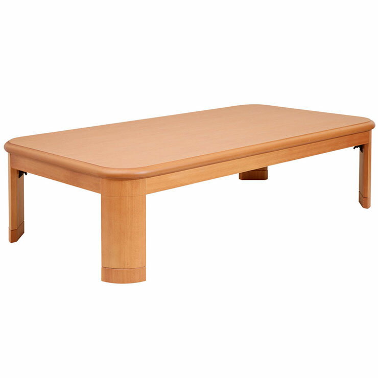 【ポイント7倍！今晩20時開始】国産 ナララウンド 折れ脚こたつ LIRA(リラ) 150x80cm 2色対応 こたつ コタツ こたつテーブル 単品 長方形 石英管 継ぎ脚付 4人用 6人用 テーブル本体 センターテーブル リビングテーブル ローテーブル 座卓 天然木 モダン おしゃれ