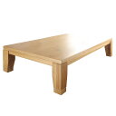 【5%OFFクーポン配布中】国産 モダンリビングこたつ Flat DIRETTO(フラットディレット) 180x80cm 2色対応 こたつテーブル こたつ 単品...