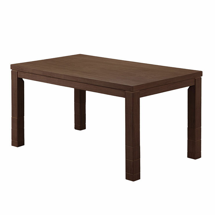 【ポイント7倍！今晩20時開始】パワフルヒーター 高さ調節可能 ダイニングこたつSKUTT(スクット) 135x80cm 2色対応 こたつテーブル コタツ 長方形 単品 6段階調節 継ぎ脚 こたつヒーター ダイニングこたつ リビングコタツ ソファーテーブル おしゃれ モダン