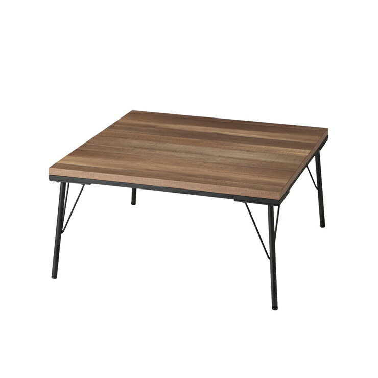 ロータイプ 古材風アイアンこたつテーブル Brooksquare(ブルックスクエア) 80x80cm こたつテーブル こたつ コタツ テーブル 机 正方形 単品 1人用 2人用 フラットヒーターこたつ リビング おしゃれ シンプル モダン