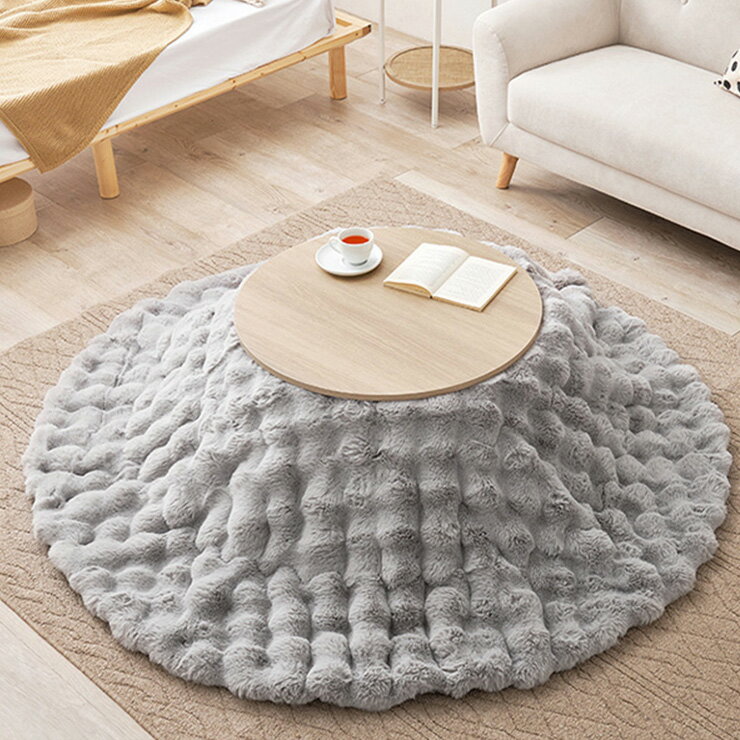 こたつ布団 円形 直径190cm ラビットファー調こたつ布団 ルナ 3色対応 コタツ布団 単品 薄掛け布団 省スペース こたつ掛け布団 おしゃれ かけ布団 フランネル 洗える 洗濯機可 軽量 可愛い 北欧