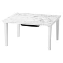 こたつ こたつテーブル 長方形 75x60cm 単品 カジュアルコタツ Arula(アルラ) コタツテーブル ロータイプ 炬燵 おしゃれ 机 石英管 木製 コンパクト 座卓 シンプル 省エネ オールシーズン モダン 一人暮らし