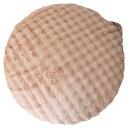 【7%OFFクーポン配布中】クッションソファ ビーズクッション 円形 直径130cm ふわとろビーズクッションソファ Foure(フール) 4色対応 ビーズソファ おしゃれ フロアクッション 洗える カバーリング マイクロファイバー 可愛い