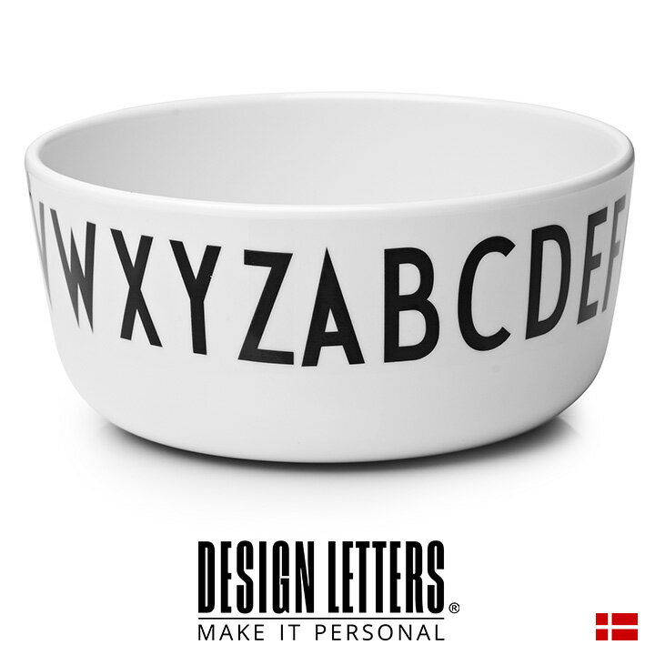 正規品/DESIGN LETTERS(デザインレターズ) MELAMINE BOWL メラミンボウル 単品 子ども 男の子 女の子 イニシャル ギフト モノトーン 海外インテリア アルネ・ヤコブセン デンマーク 器 ベビー食器 出産祝い