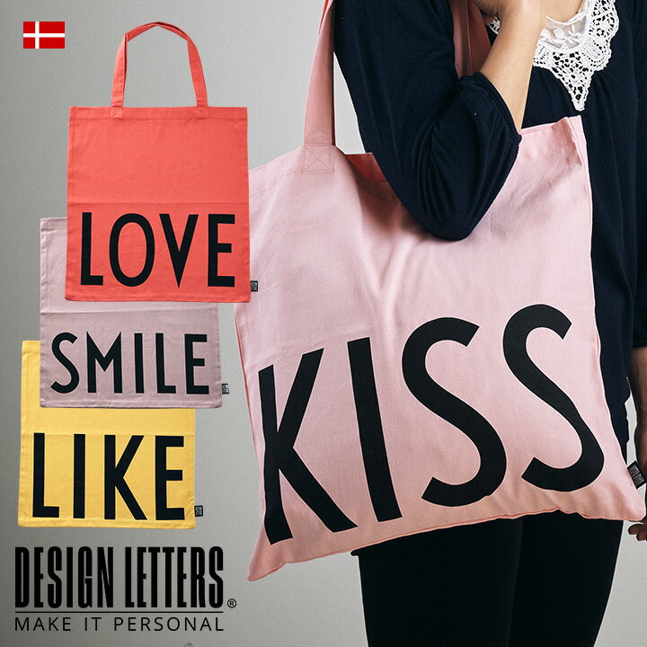 【2021新作】北欧 デンマーク DESIGN LETTERS(デザインレターズ) TOTE BAG フェイバリットトートバッグ ステートメント 4種対応 オーガニックコットン Oeko-tex 認定 エコバッグ 布バッグ 買い物バッグ 持ち運び おしゃれ