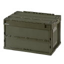 【ポイント5倍!5日23:59まで】フォールディングコンテナ CF-S51NR 50L カラーボックス 収納BOX アウトドア おもちゃ箱 工具箱 BOX おし...