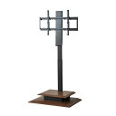 【電動/32〜65インチ対応】無段階調節 昇降テレビスタンド ELECT(エレクト) TVスタンド テレビ台 テレビボード 壁寄せ ロータイプ 高さ調節 電動昇...