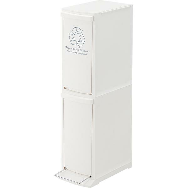 【日本製】ゴミ箱 ダストボックス 2段 LFS-932 ごみ箱 10Lx2 20L ダスト ボックス ゴミ ごみ 分別 隙間 おしゃれ キッチン 冷蔵庫横 収納ケース 整理 シンプル ごみばこ くずかご リビング