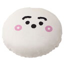 【割引クーポン配布中】シナぷしゅ ぬいぐるみ クッション 直径40cm ビーズクッション a702-syn フロアクッション 円型 抱き枕 キャラクター 子ども...