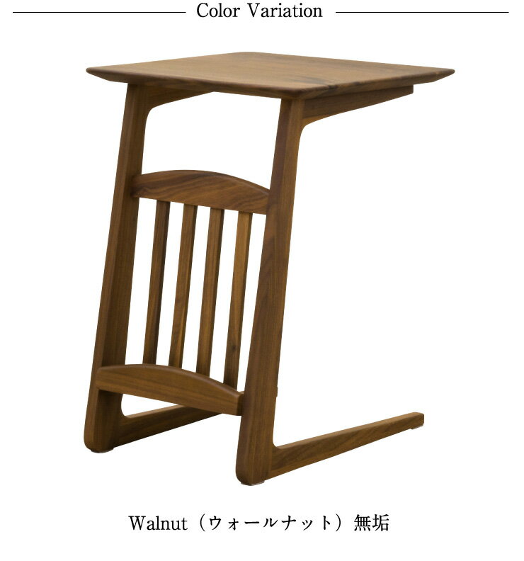 【割引クーポン配布中】【高級材ウォールナット無垢／オーク無垢／幅40cm】サイドテーブル ikka(イッカ) 40 マガジンラック ミニデスク 木製 コーヒーテーブル リビング ナイトテーブル cafetable