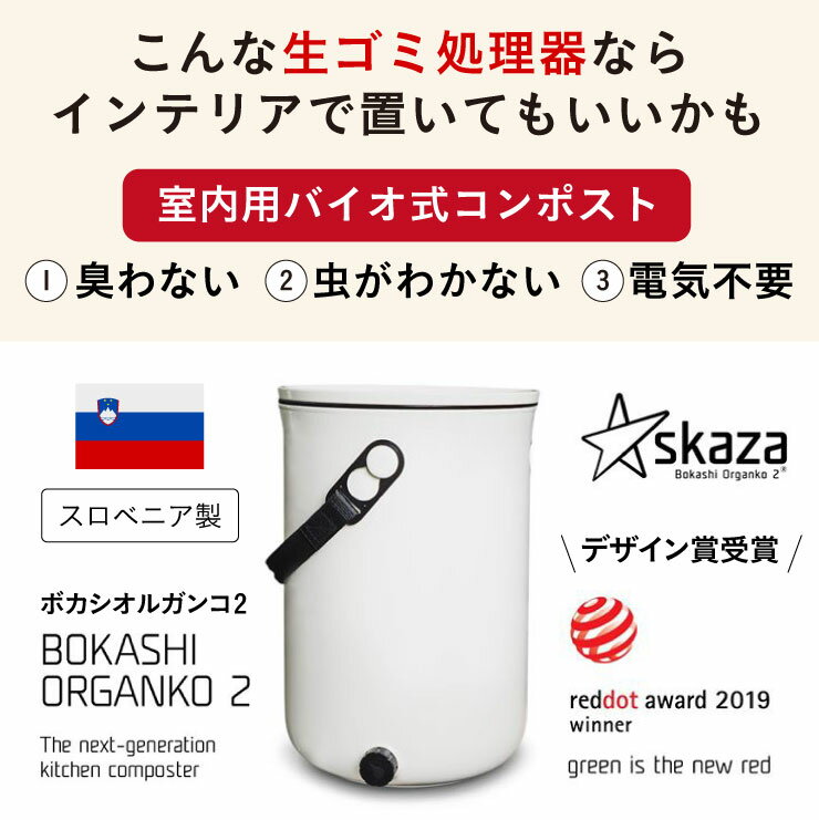 ����ݥ��� �ܥ������륬��2 �Х����� ������ �衼���å��� �����߽����� ����Ȣ �ŵ����� SDGS ���� ���� ����ݥ����ƴ� ������� �٥��� �ݥ��� ����ݥ����� ���� ������ ������ ���� æ�� �ɥ��� ����ƴ� ���꡼�� �١����� �ۥ磻�� �� ��