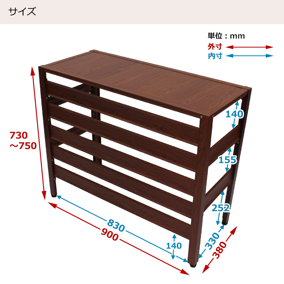 【超目玉!期間限定】<NブラウンだけSALE>アルミ製室外機カバー900times;380times;730mm木目調アルミエアコンカバーお洒落な木目模様日よけ雨対策ラックマンション逆ルーバー室外機ラック錆びにくい軽い簡単KB-90\楽天総合1位/★土日祝出荷OK★【あす楽】