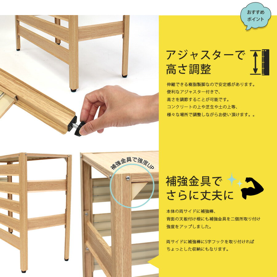 【超目玉!期間限定】<NブラウンだけSALE>アルミ製室外機カバー900times;380times;730mm木目調アルミエアコンカバーお洒落な木目模様日よけ雨対策ラックマンション逆ルーバー室外機ラック錆びにくい軽い簡単KB-90\楽天総合1位/★土日祝出荷OK★【あす楽】