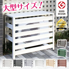 https://thumbnail.image.rakuten.co.jp/@0_mall/piearth-annex/cabinet/gate/kb/kb93_01.jpg