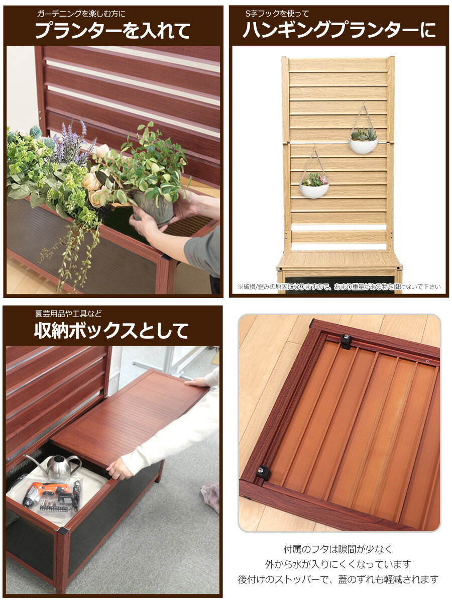 ★新商品SALE★たためるアルミフェンスプランター90times;180cm目隠し大型おしゃれ長方形木目調アルミ製壁掛け屋外ガーデン花壇園芸置くだけ工事不要ラティスDIYオレプランターフェンスアルマックス送料無料あす楽土日出荷OKOFP0918