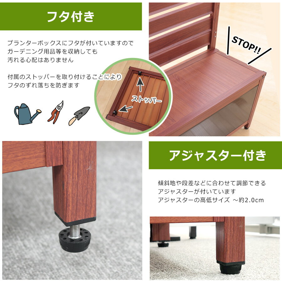 ★新商品SALE★たためるアルミフェンスプランター90times;180cm目隠し大型おしゃれ長方形木目調アルミ製壁掛け屋外ガーデン花壇園芸置くだけ工事不要ラティスDIYオレプランターフェンスアルマックス送料無料あす楽土日出荷OKOFP0918