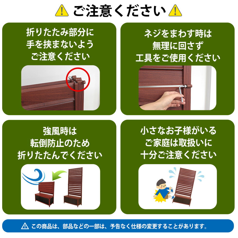★新商品★たためるアルミフェンスプランター90times;180cmオレフェンスプランター目隠し大型おしゃれ長方形木目調アルミ製壁掛け屋外ガーデン花壇園芸置くだけ工事不要ラティスDIYアルマックス送料無料あす楽土日出荷OKOFP0918