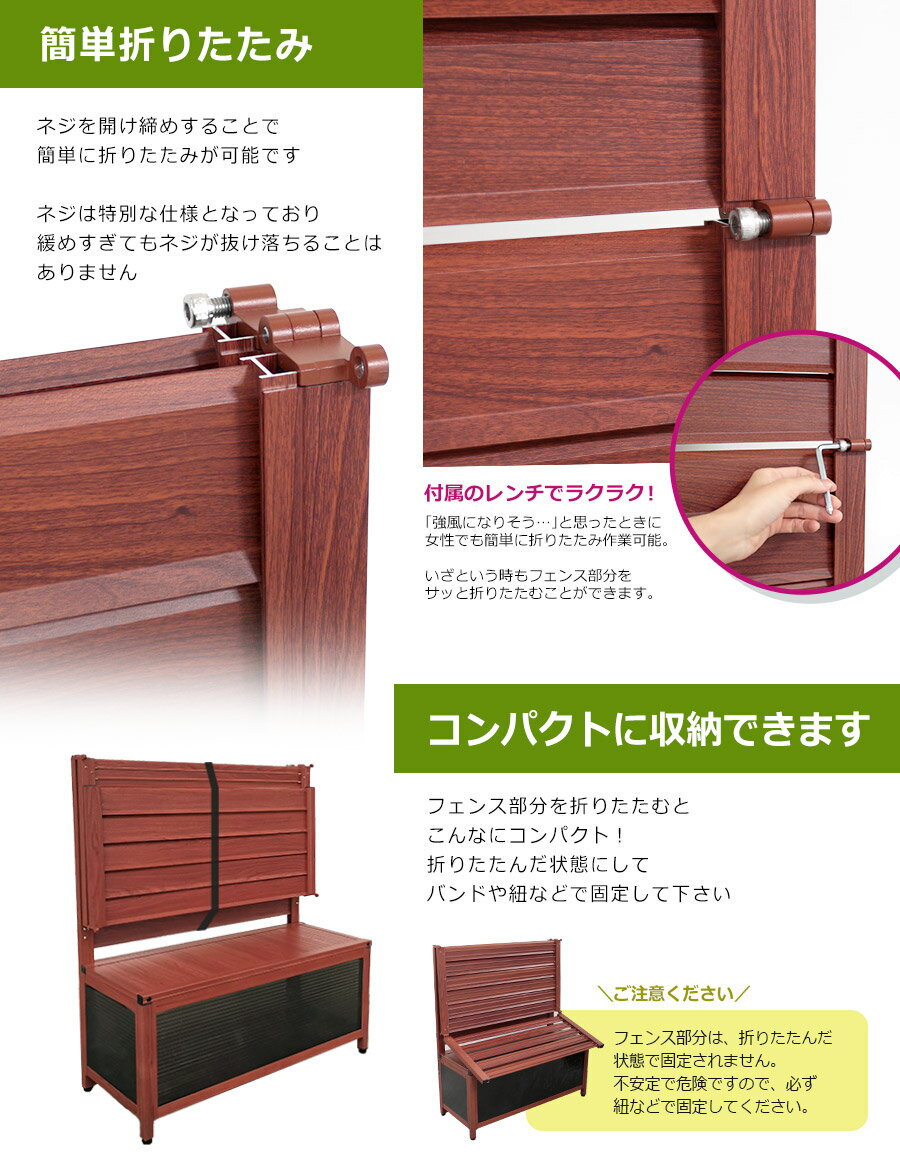 ★新商品SALE★たためるアルミフェンスプランター90times;180cm目隠し大型おしゃれ長方形木目調アルミ製壁掛け屋外ガーデン花壇園芸置くだけ工事不要ラティスDIYオレプランターフェンスアルマックス送料無料あす楽土日出荷OKOFP0918