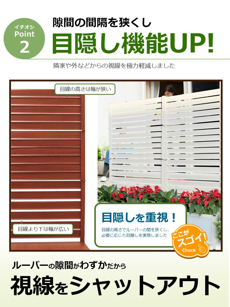 ★新商品SALE★たためるアルミフェンスプランター90times;180cm目隠し大型おしゃれ長方形木目調アルミ製壁掛け屋外ガーデン花壇園芸置くだけ工事不要ラティスDIYオレプランターフェンスアルマックス送料無料あす楽土日出荷OKOFP0918