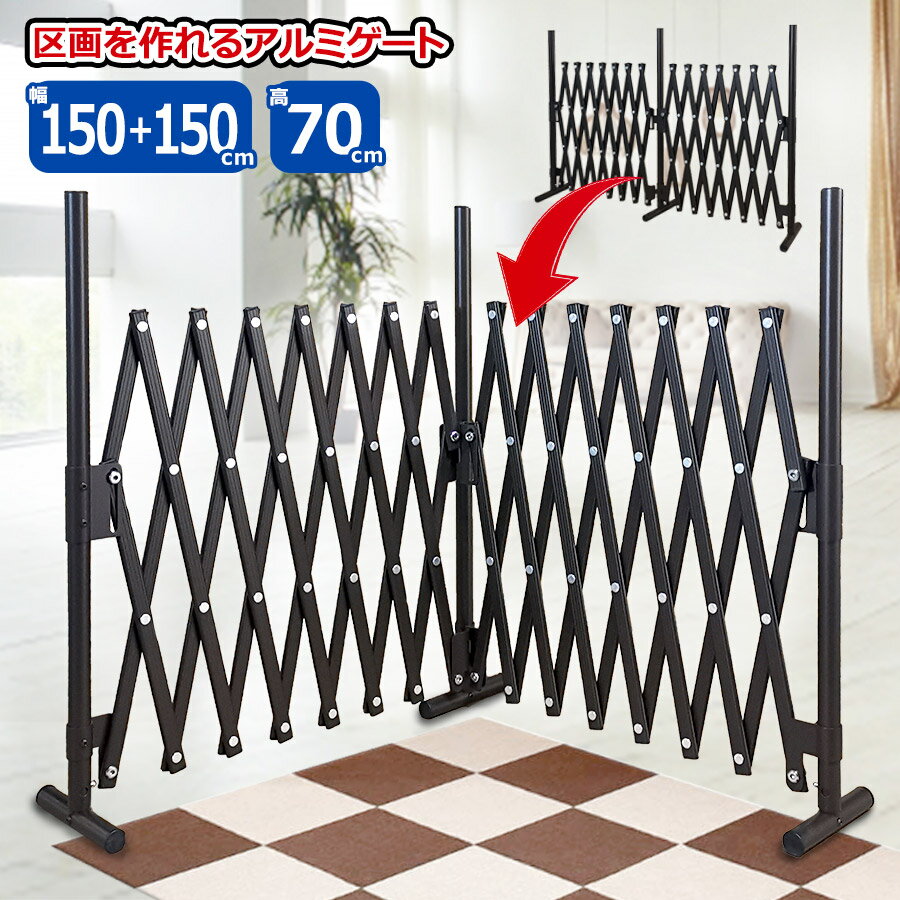 安い門扉 アルミの通販商品を比較 | ショッピング情報のオークファン 安い門扉 アルミの通販商品を比較 | ショッピング情報のオークファン