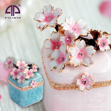 <小枝桜 ジュエリーボックス>春色 小物入れ 置物 インテリア サクラ さくら お祝い ギフト お花見 進学 ピックアップ ギフト 卒業 入学 可愛い 誕生日プレゼント 女性 クリスマス 新生活 母の日