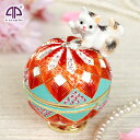 【正規品】 毬と猫 仔猫 みけねこ (招き猫) ジュエリーボックス ピィアース 東京銀座PICALS 東京銀座ピカルス 可愛い ブランド おしゃれ プレゼント ...
