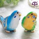  ミニチュアインコ セキセイインコ ジュエリーボックス ピィアース 東京銀座PICALS 東京銀座ピカルス 可愛い ブランド おしゃれ プレゼント オブジェ 置物 動物 誕生日プレゼント プロポーズ ペット 骨壺 メモリアルボックス ペット